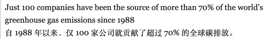 2026 年 4 月 25 日雅思写作真题深度解析:外刊视角下的理性作答 第4张
