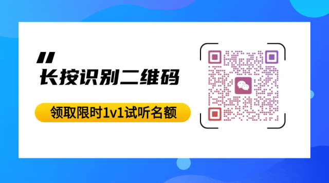 2026 年 4 月 25 日雅思写作真题深度解析:外刊视角下的理性作答 第7张