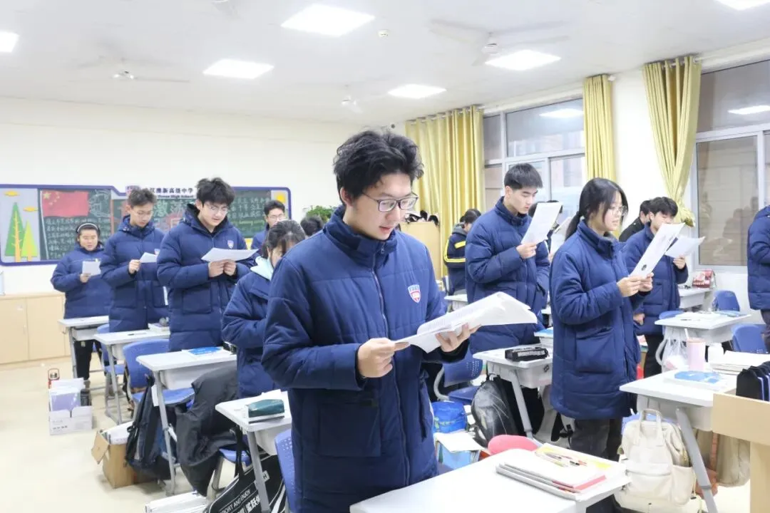 平凡中考起点,也能稳步逆袭!这位高三生真实日记,戳中无数家长 第4张