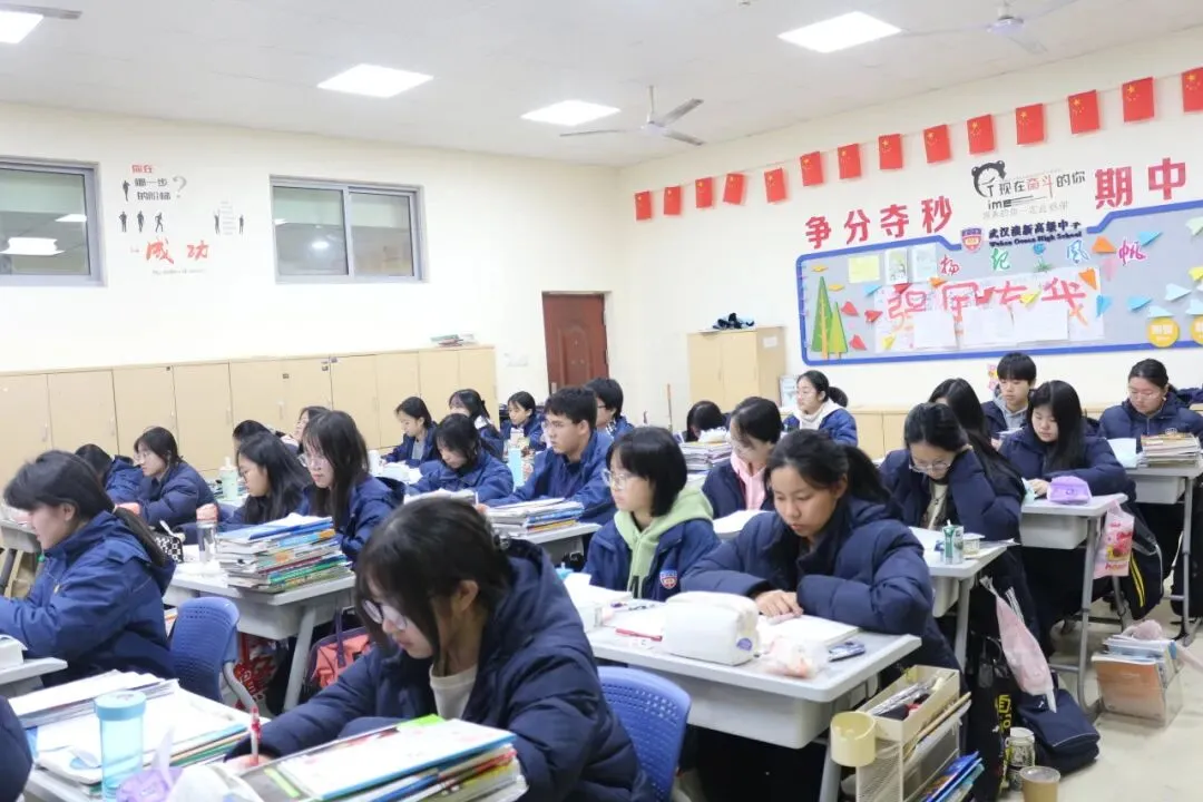 平凡中考起点,也能稳步逆袭!这位高三生真实日记,戳中无数家长 第11张