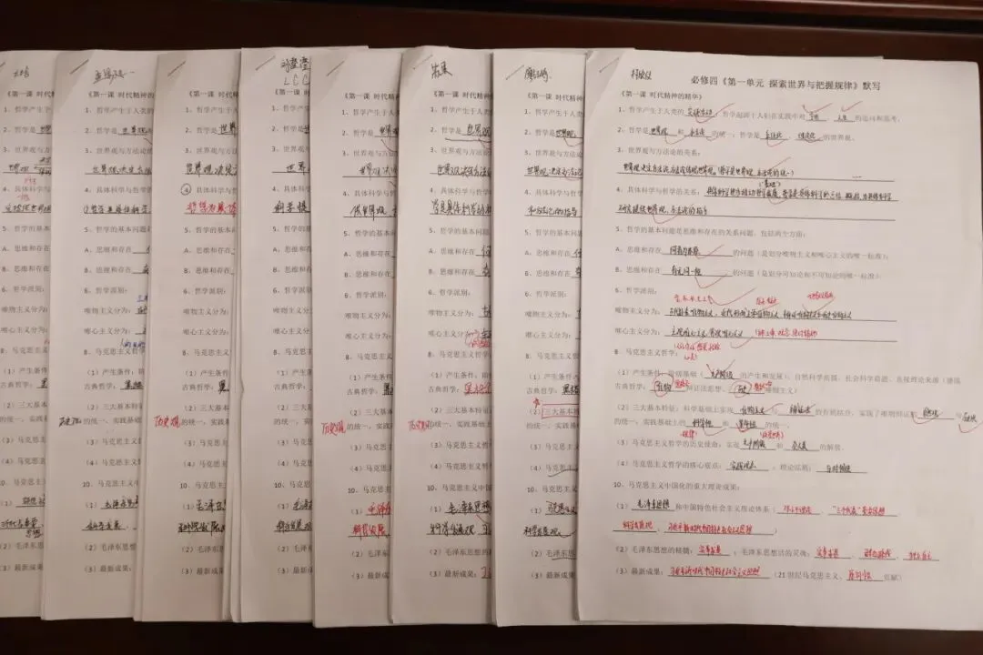 平凡中考起点,也能稳步逆袭!这位高三生真实日记,戳中无数家长 第15张