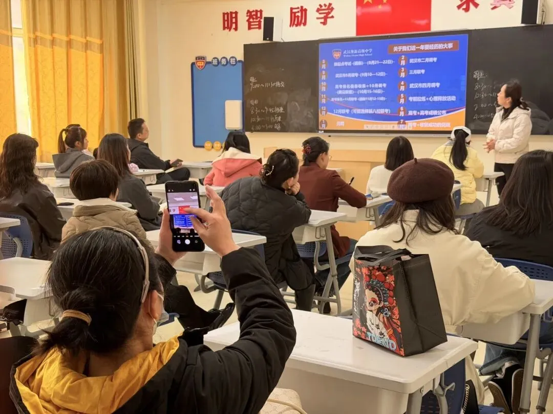 平凡中考起点,也能稳步逆袭!这位高三生真实日记,戳中无数家长 第25张