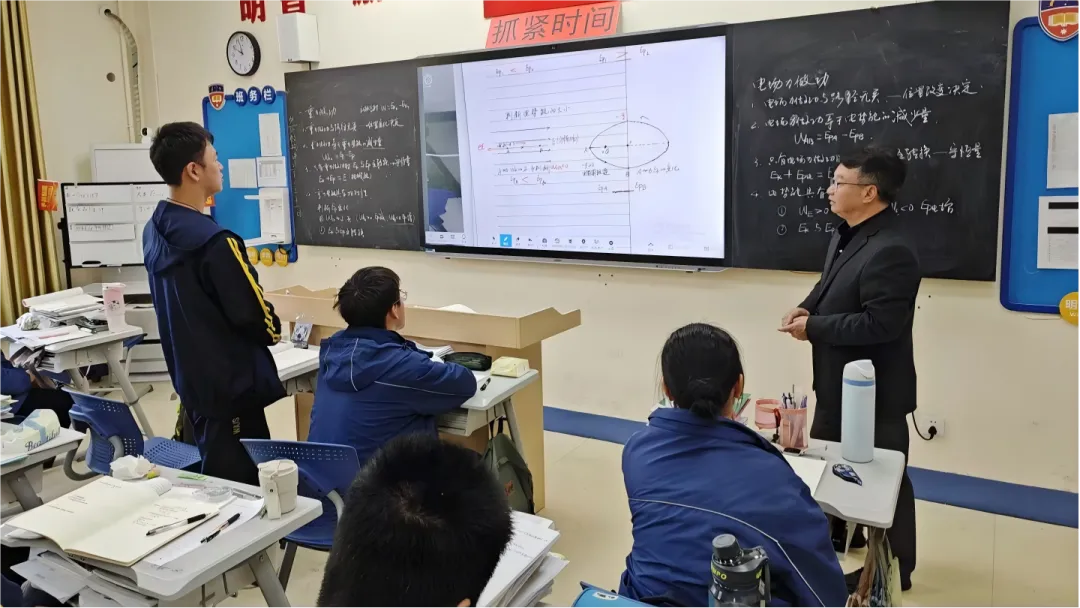 平凡中考起点,也能稳步逆袭!这位高三生真实日记,戳中无数家长 第34张
