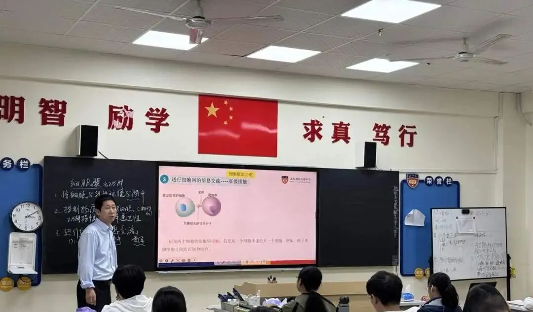 平凡中考起点,也能稳步逆袭!这位高三生真实日记,戳中无数家长 第36张
