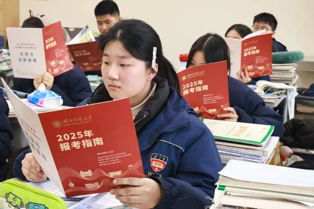 平凡中考起点,也能稳步逆袭!这位高三生真实日记,戳中无数家长 第38张