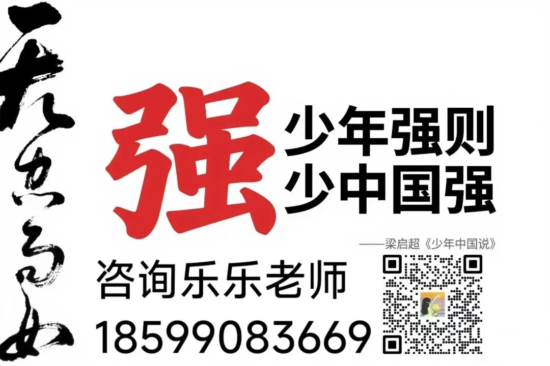 中考后才懂:一模、二模、三模的真相,初三孩子别再踩坑了! 第2张