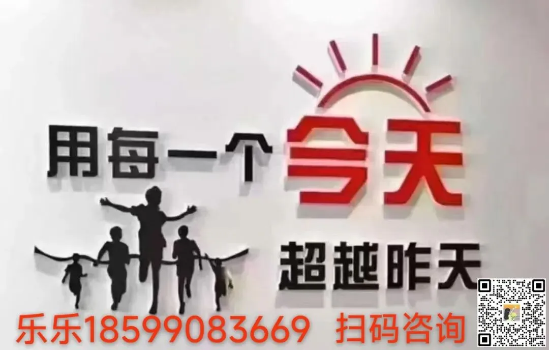 中考后才懂:一模、二模、三模的真相,初三孩子别再踩坑了! 第5张