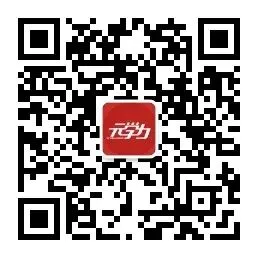 26中考志愿怎么填?纠结不如实地看!最新各校开放日汇总→ 第13张