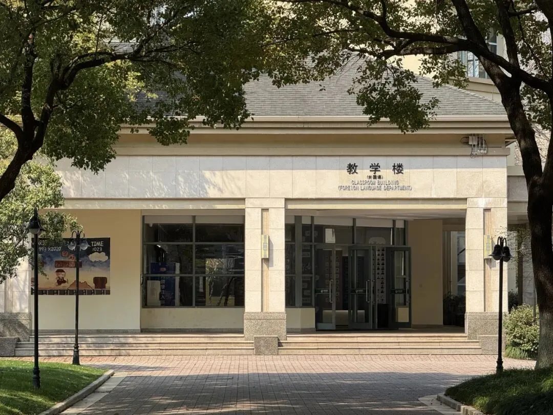 南京中考一模后,如何做好国际路线的规划? 第1张