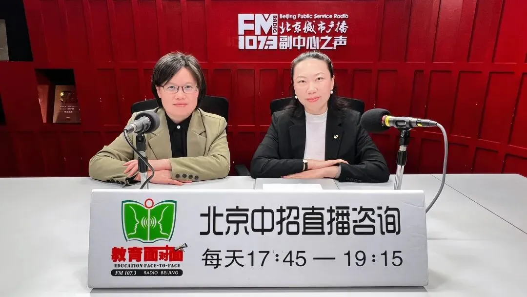 【2026中考备考】洞悉一模趋势,把握备考先机:数学、英语 第2张