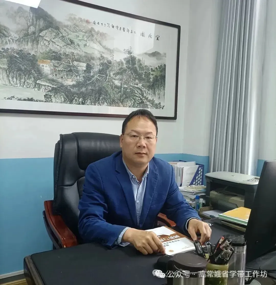 第75期丨王胜润专栏丨中考复习 第1张