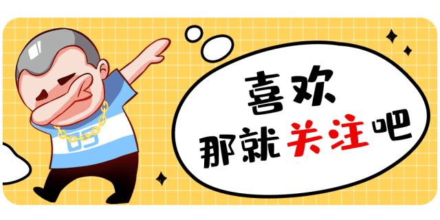 走进理想高中,蓄力中考冲刺| 探索生涯初三学子走进库尔勒市第二十一中学,坚定追梦目标 第11张