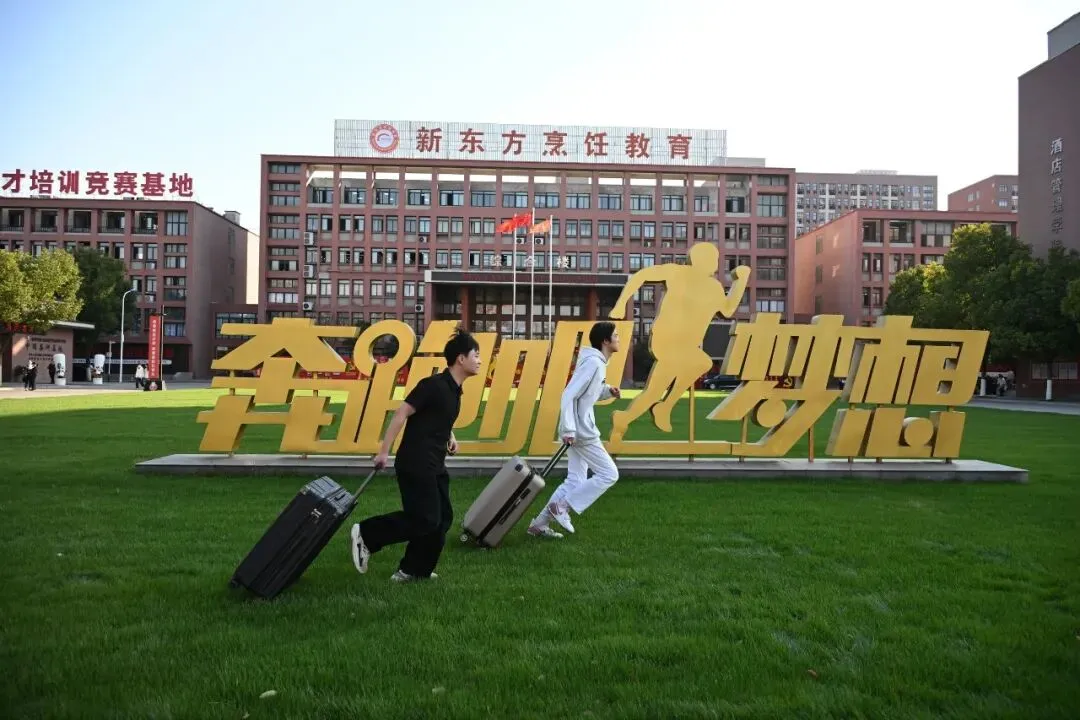 @家长和同学!别等中考结束才追悔莫及!初中生另有一条优质出路 第9张