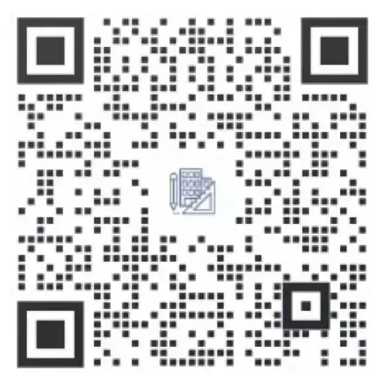 2026版汇编+真题来啦!注规备考宝典,人手一本,火热上线! 第41张