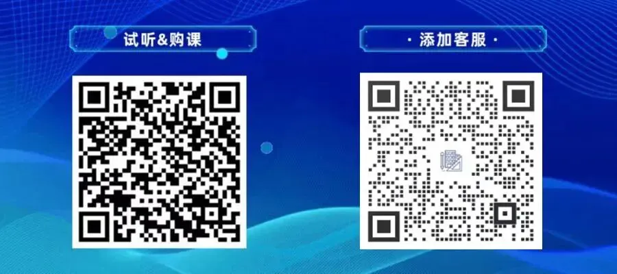 2026版汇编+真题来啦!注规备考宝典,人手一本,火热上线! 第42张