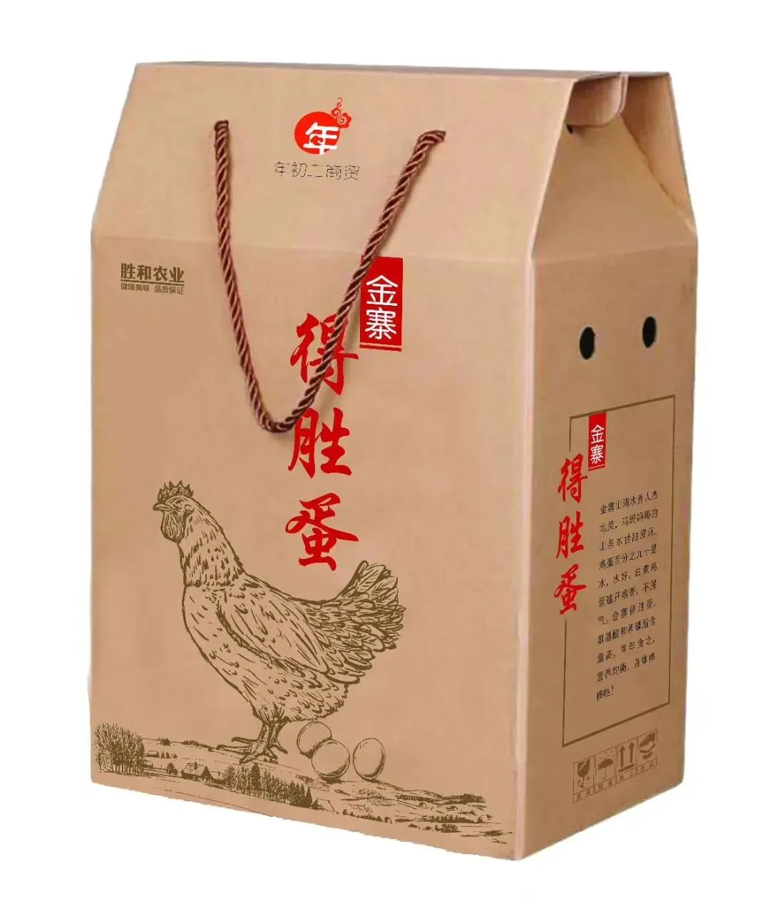 中考是人生第一场大考,第一次分层,第一次直面优胜劣汰 第9张