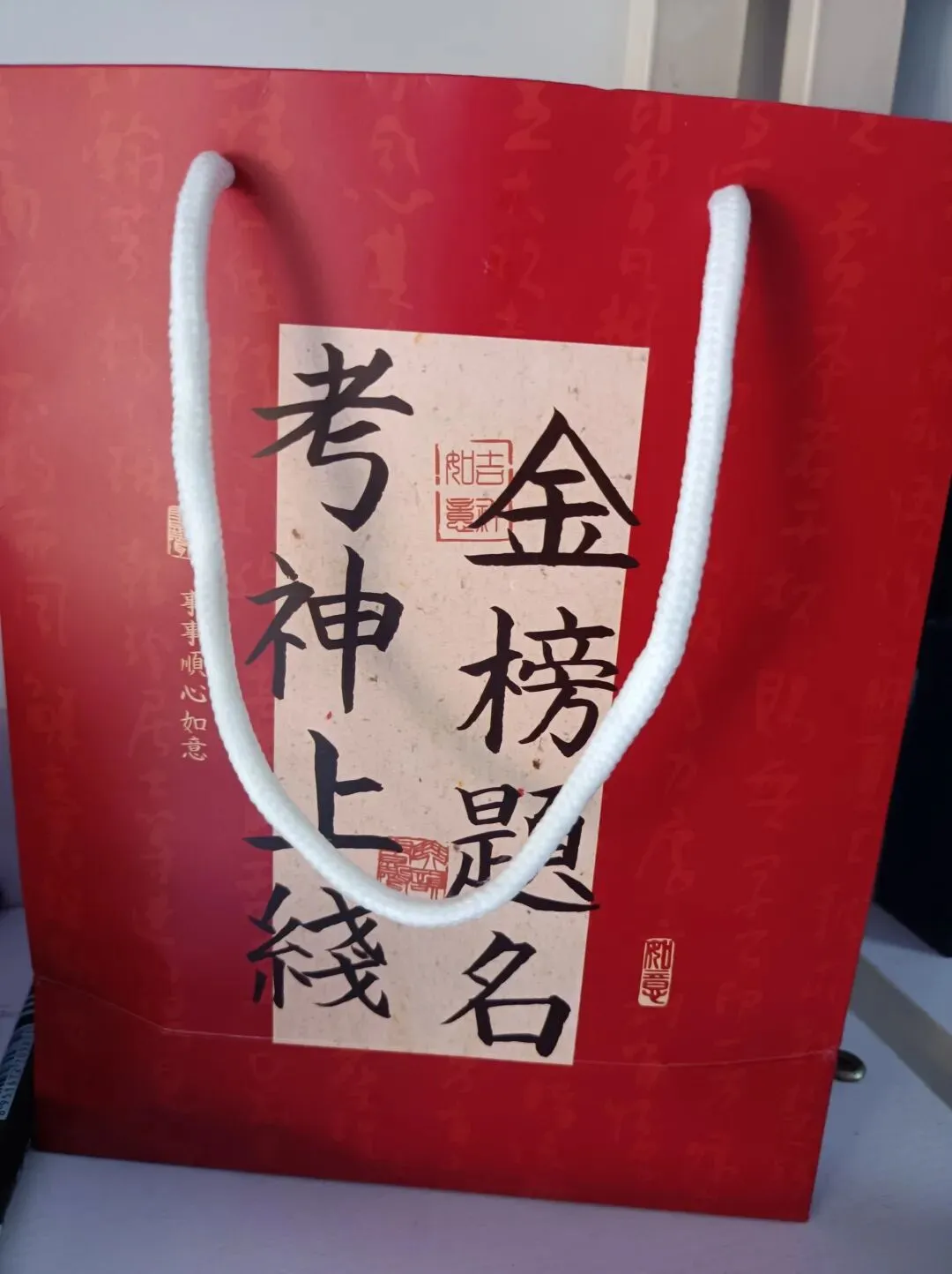 中考是人生第一场大考,第一次分层,第一次直面优胜劣汰 第10张