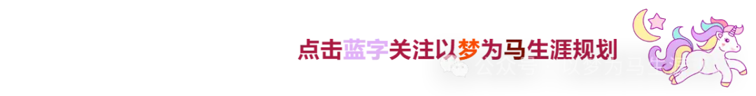 长沙初三家长必看:期中考后,这6个核心问题,直接影响中考冲刺走向 第1张