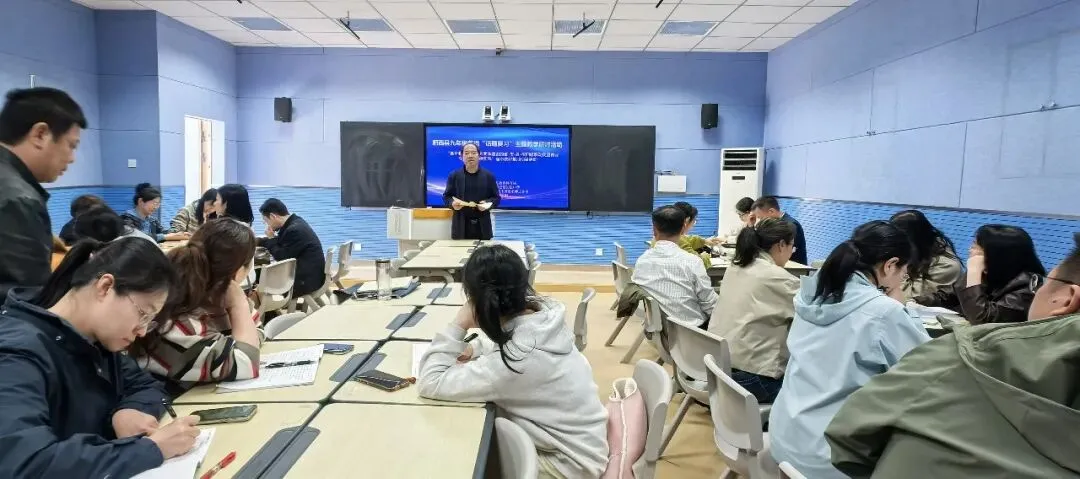 深耕话题复习 赋能中考提质 第5张