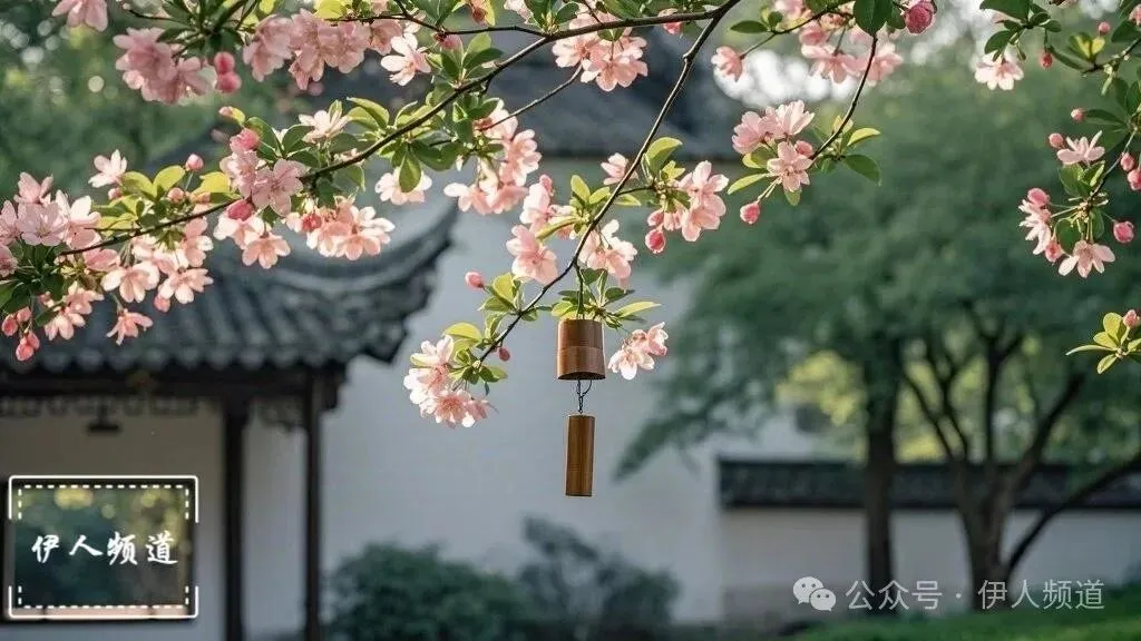 2026中考语文模拟试卷及参考答案(19)【可打印】 第11张