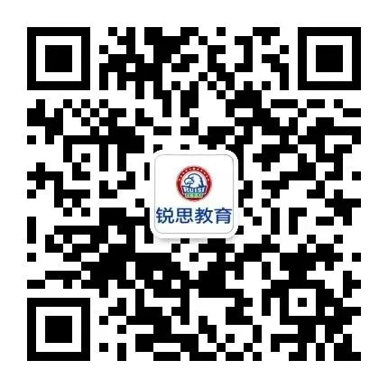 2026;宝山区初三二模真题+解析 第18张