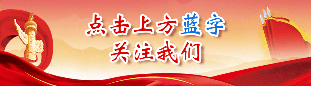 高考政治|全七册高考真题选择题易错选项矫正 第1张