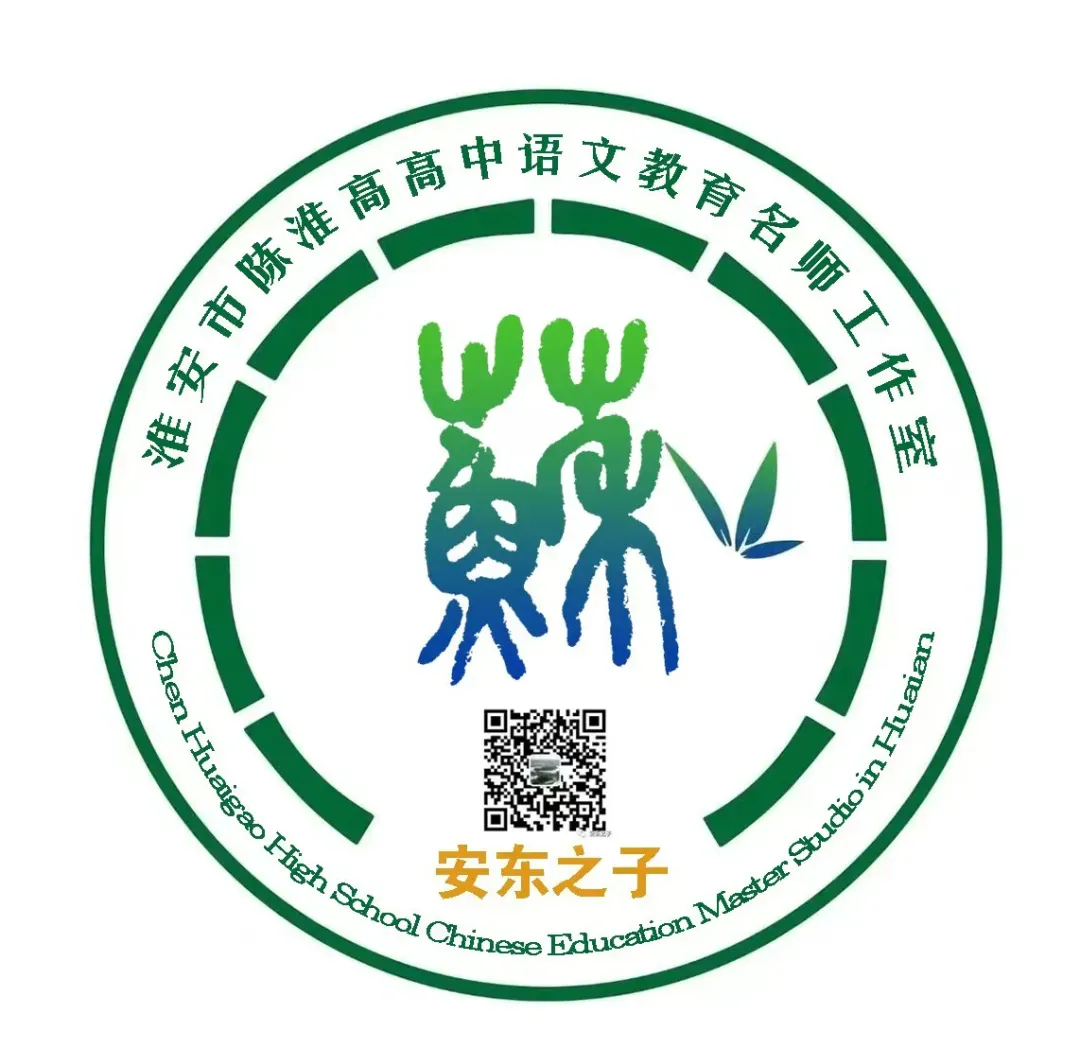 【2026文言通关宝典(以近三年高考真题为例)】100个高考文言出错率达90%的实词速记+文言翻译的“8大规律”,不敢不背! 第2张