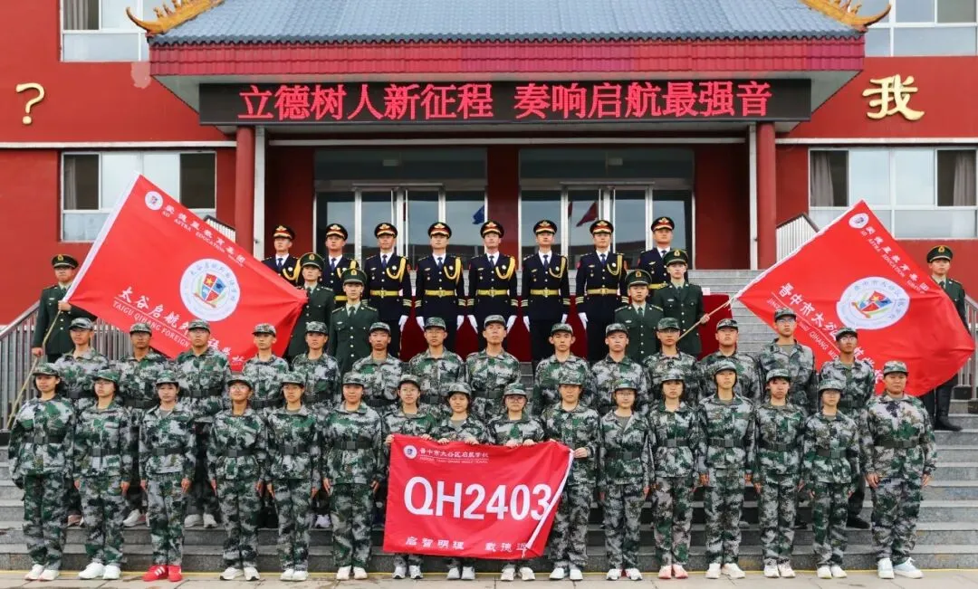 邢如瑞真正厉害的地方:让中考失利的孩子照样上普高、读大学 第27张