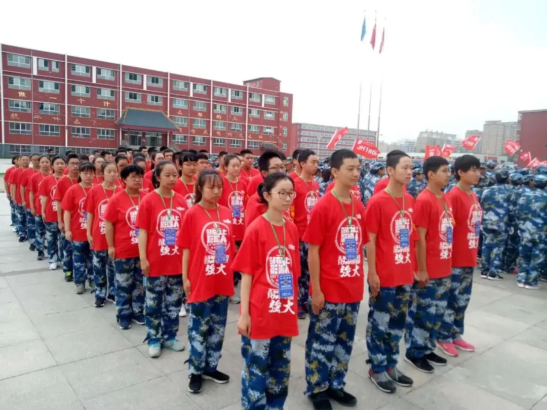 想上普高、却被中考“淘汰”的少年,被邢妈妈接到了启航学校 第20张