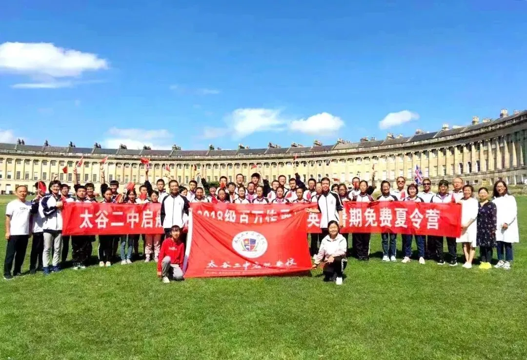 想上普高、却被中考“淘汰”的少年,被邢妈妈接到了启航学校 第22张