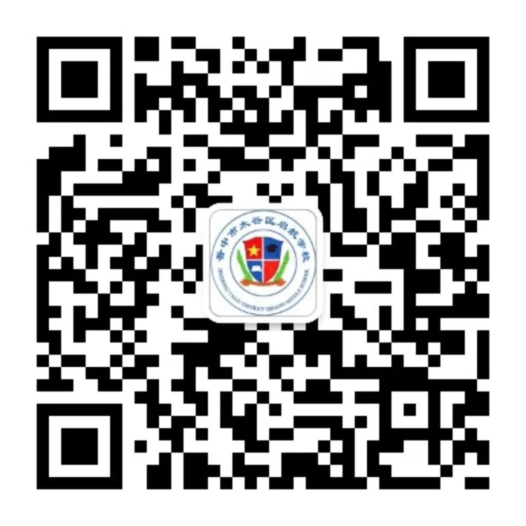 邢如瑞真正厉害的地方:让中考失利的孩子照样上普高、读大学 第108张