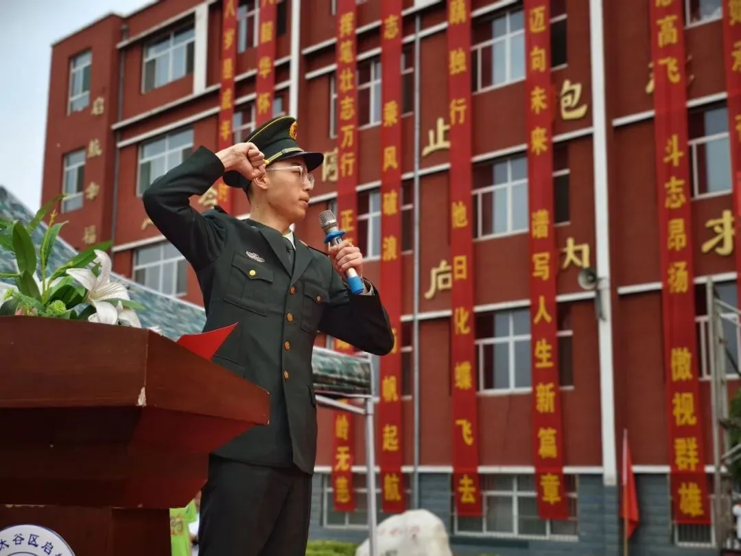 想上普高、却被中考“淘汰”的少年,被邢妈妈接到了启航学校 第42张