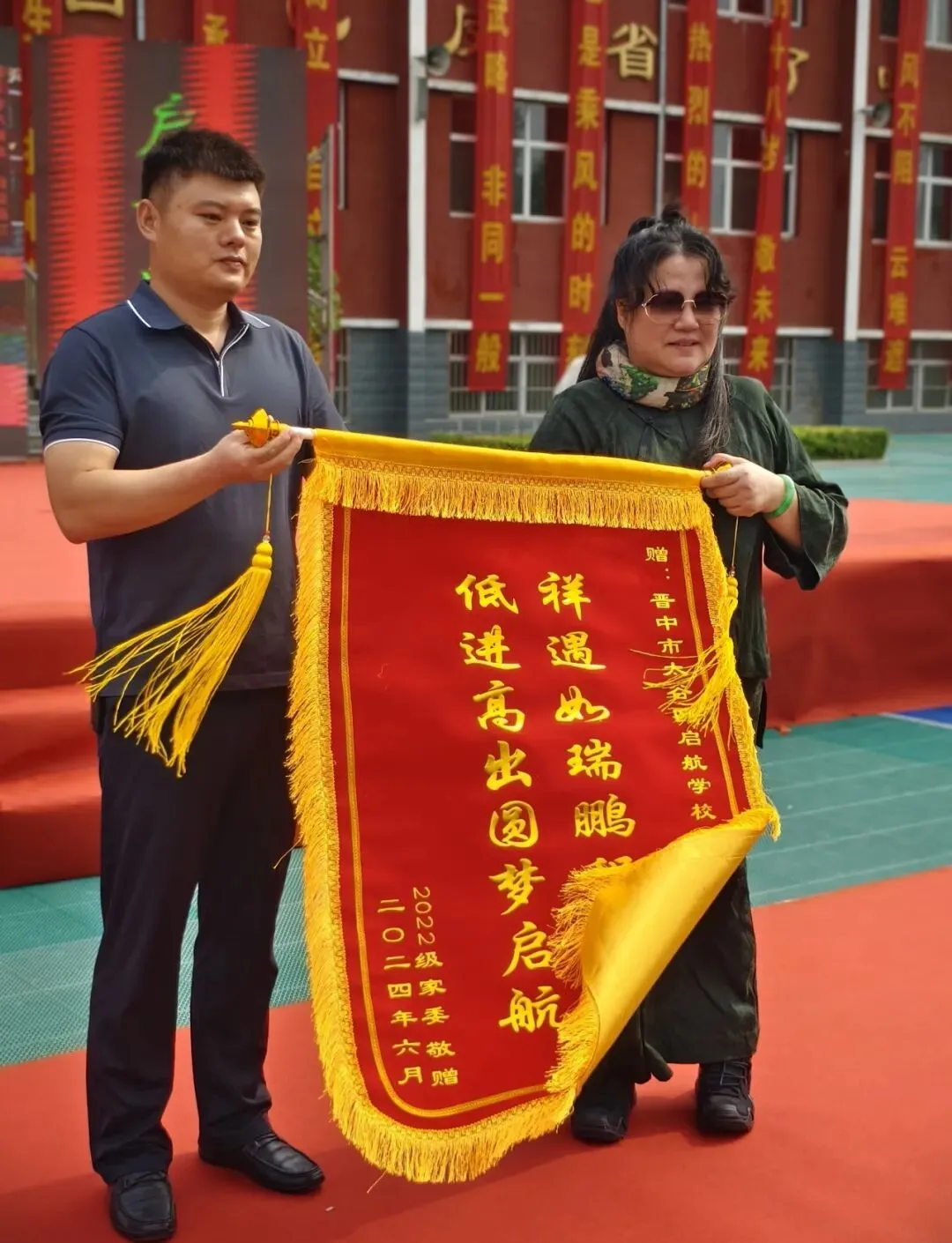 想上普高、却被中考“淘汰”的少年,被邢妈妈接到了启航学校 第43张