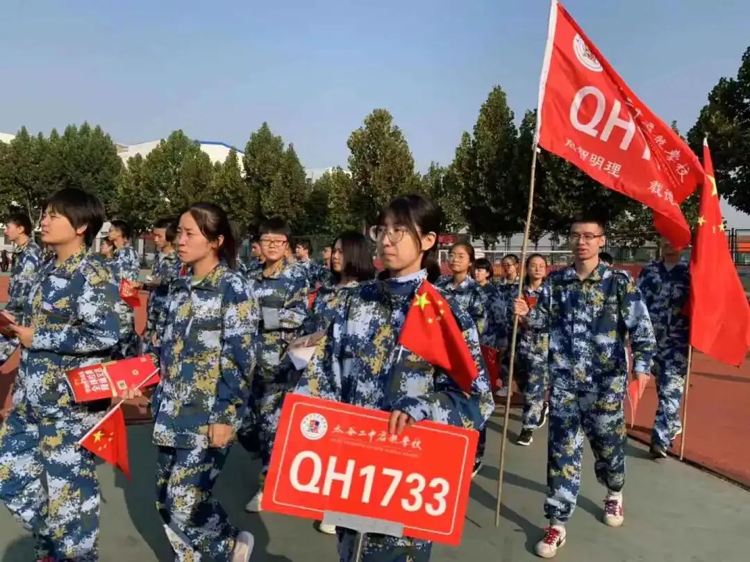 想上普高、却被中考“淘汰”的少年,被邢妈妈接到了启航学校 第51张