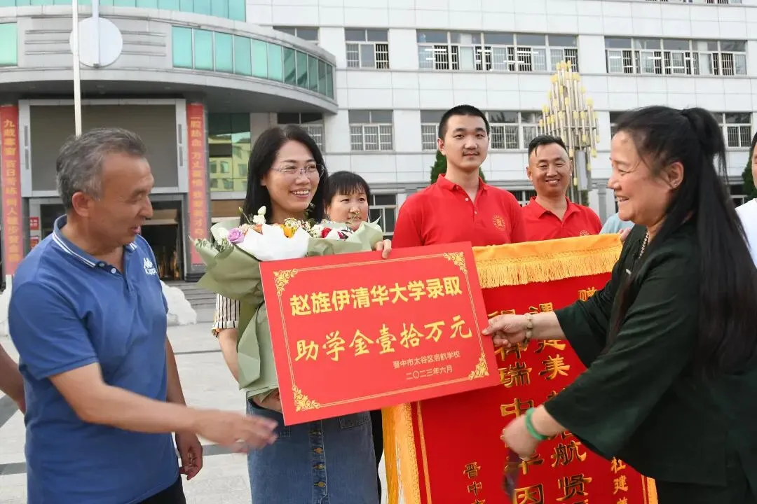 想上普高、却被中考“淘汰”的少年,被邢妈妈接到了启航学校 第71张