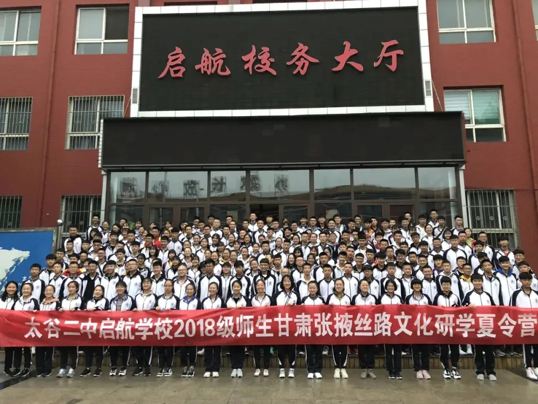想上普高、却被中考“淘汰”的少年,被邢妈妈接到了启航学校 第100张