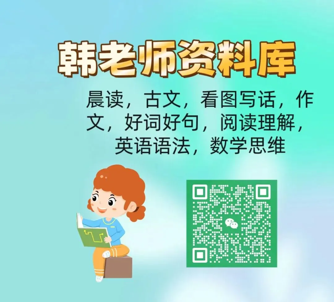 10篇“母爱”主题的高分作文,助力中考 第12张