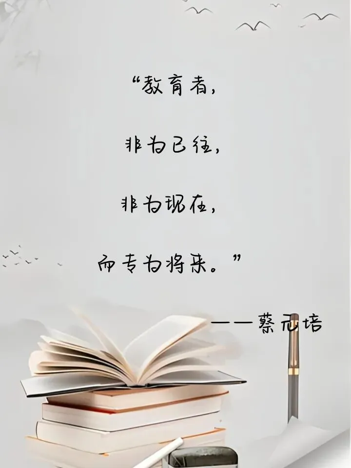 为什么广州初二,是中考真正的分水岭 第3张