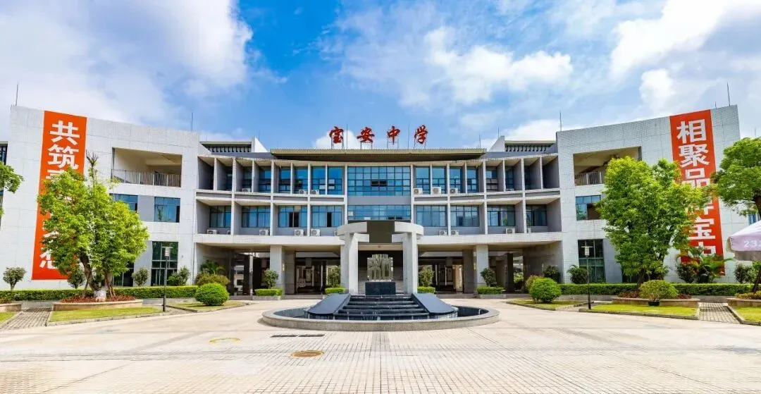 宝中高中家长经验分享--深圳中考二模后,我终于悟了:备考拼的不是熬夜,是这3件事! 第11张