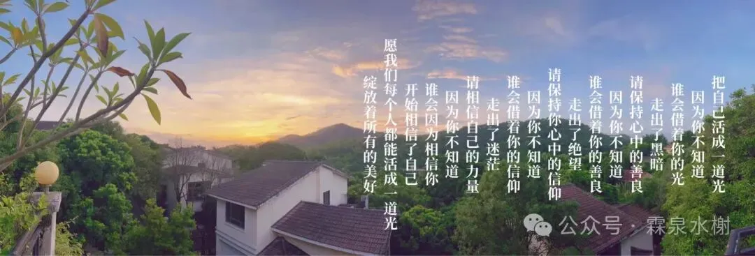 2026中考|作文结尾记住这3个“一”,悄然多拿几分 第2张
