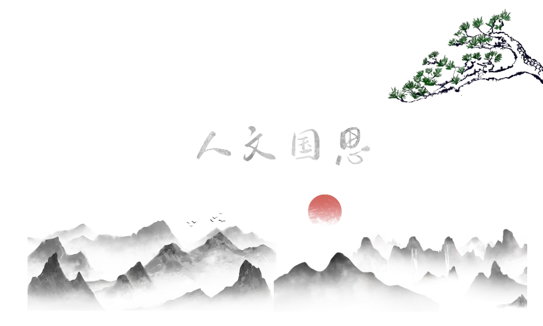 中考范文示例——“赏” 第11张