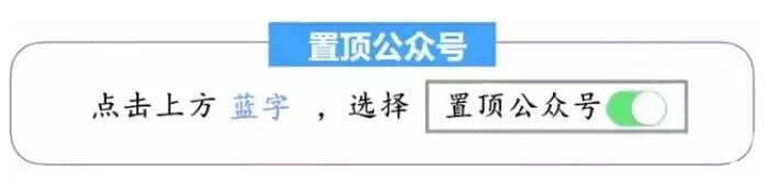 2026年中考语文复习每日一练 第1张