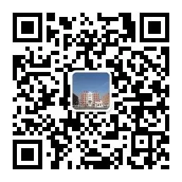 【优质均衡·教研活动】凝心备中考 聚力启新程 第7张
