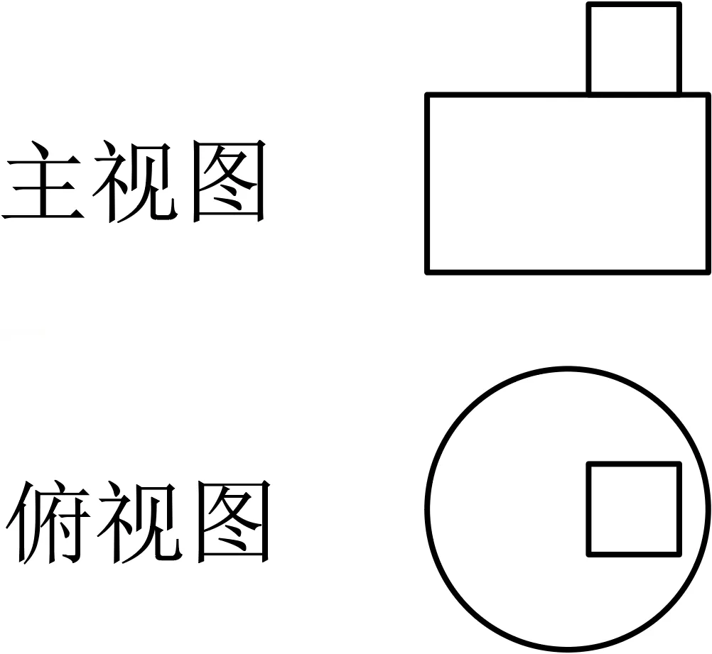 2026年安徽省蚌埠市中考数学二模试卷 第1张