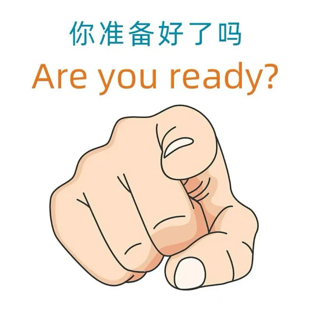 消防设施操作员国考中级/监控考试模拟试卷 第10张
