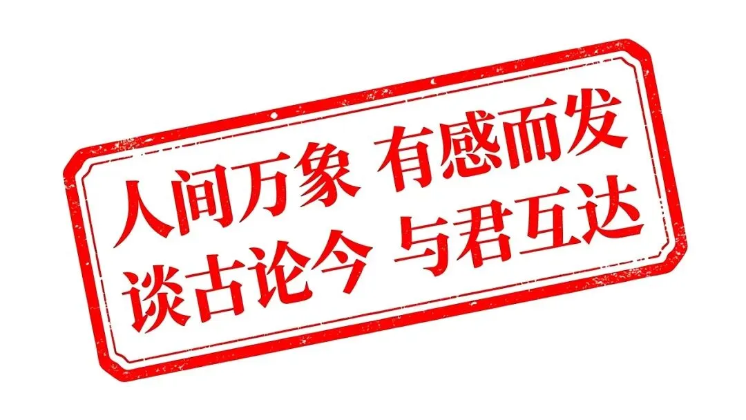为什么有些作家答不好试卷中自己文章的问题 第7张