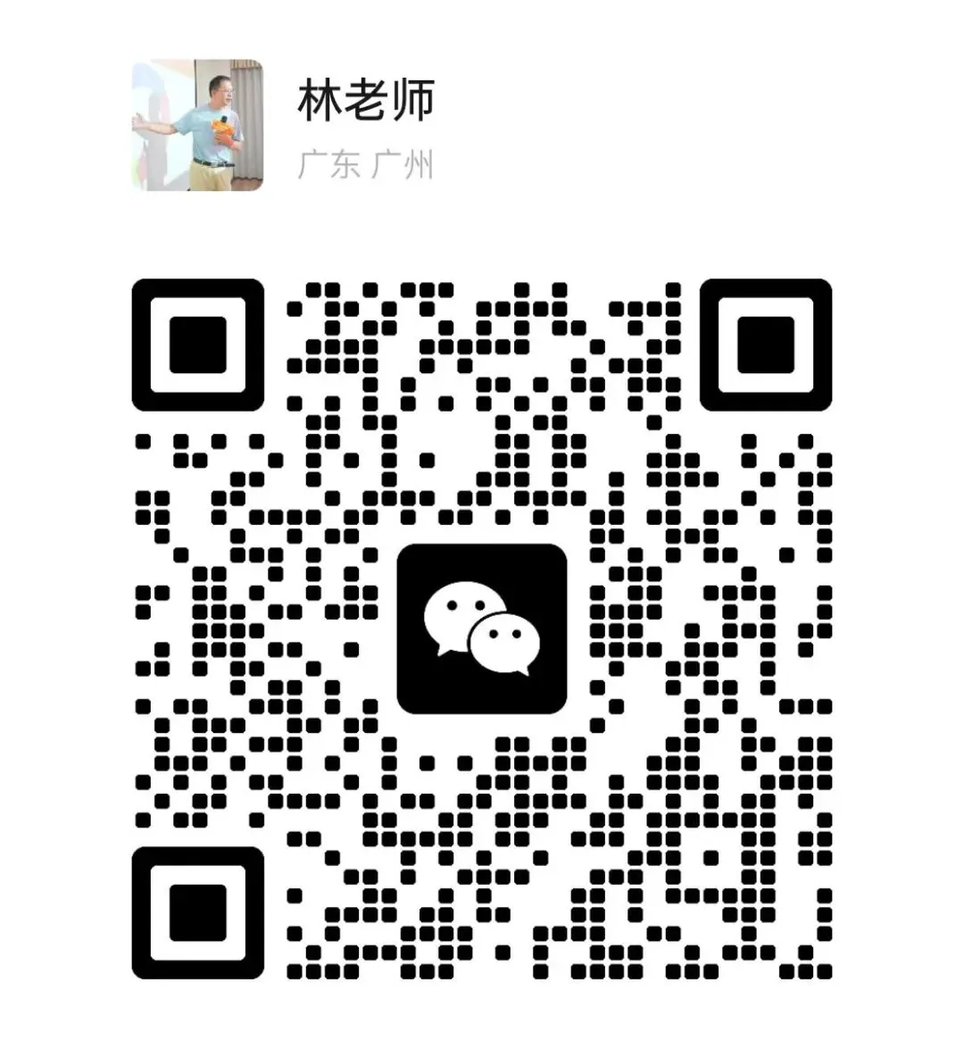 长文:中考从“知识考察”到“能力考察”的演变:一场被误解很久的考试改革 第1张