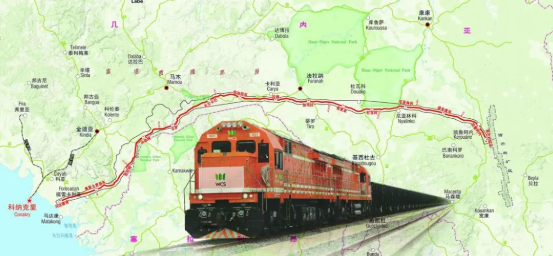 2026年地理中考热点(60)马西铁路 第2张