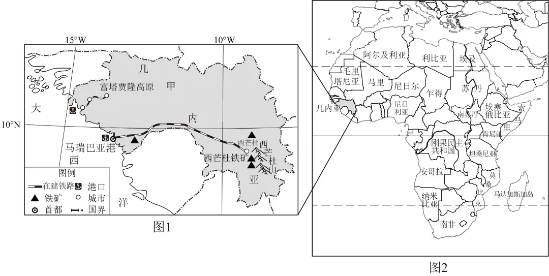 2026年地理中考热点(60)马西铁路 第12张