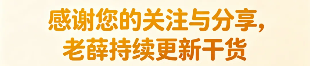 重庆中考到底有多卷?近3年各高中录取分数线全拆解(附七龙珠各校区明细) 第5张